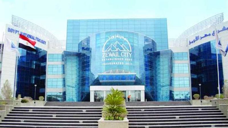 150 مليون جنيه لتنمية