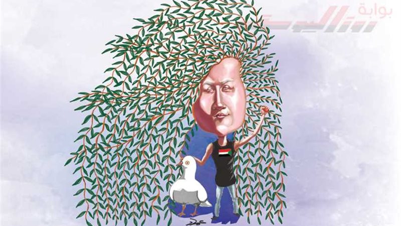 تحيا فلسطين الحرة