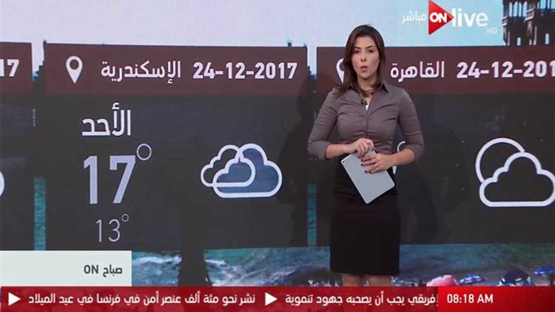 بالفيديو.. الأرصاد:
