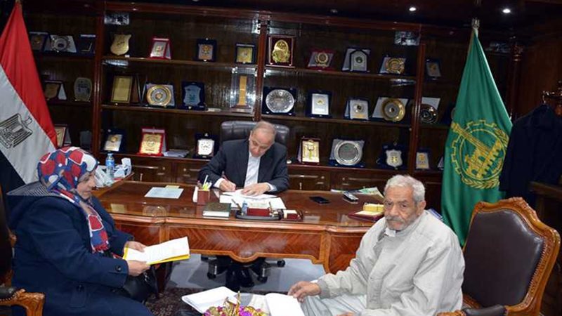 إعانة مالية وكشك