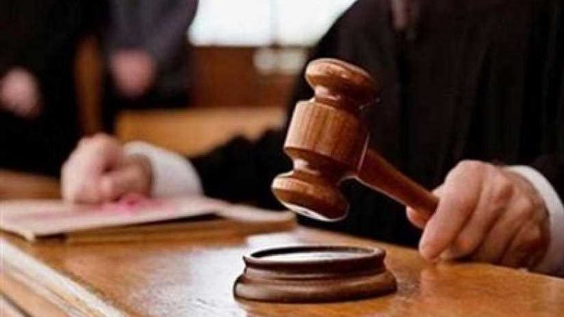 تأجيل محاكمة 4 متهمين