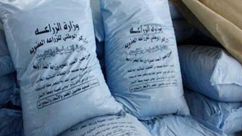 إحباط تهريب 15 طن