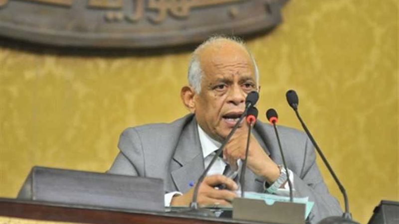 رئيس النواب: حرية