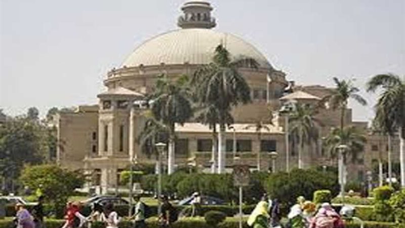 الثلاثاء.. جامعة