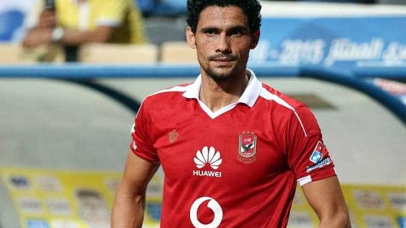 محمد نجيب يغيب عن