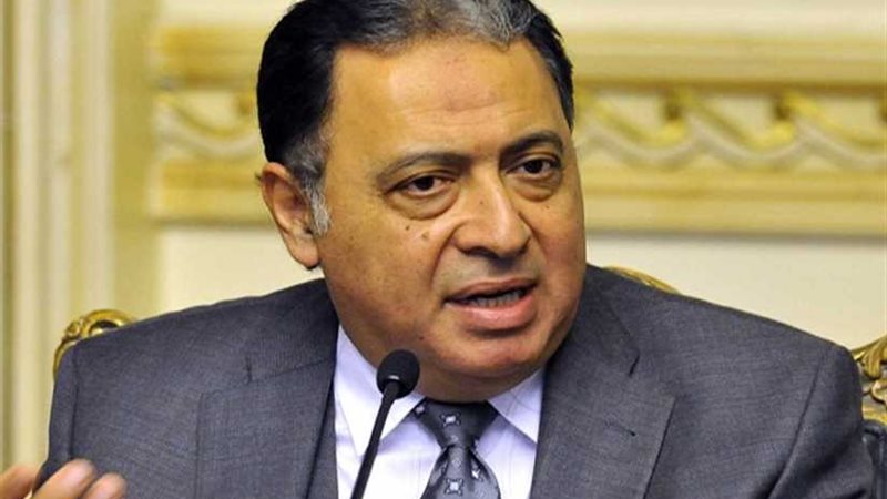 وزير الصحة يعلن تدشين