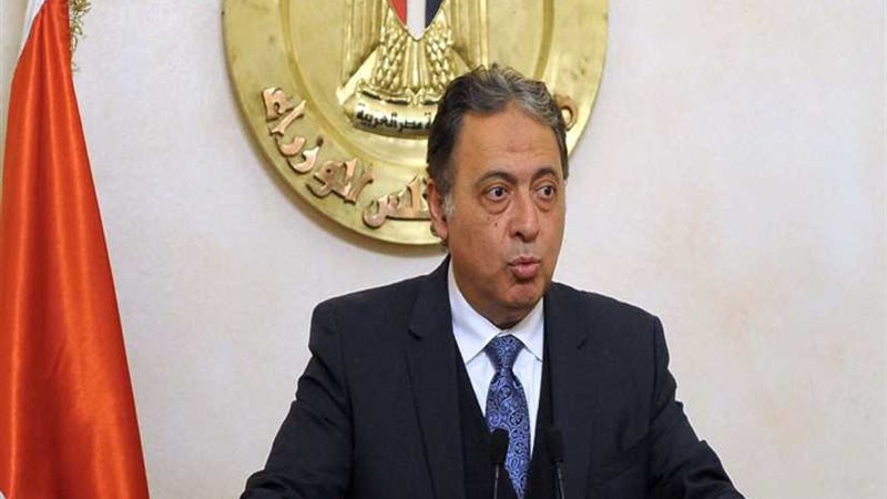 الصحة توافق على إنشاء