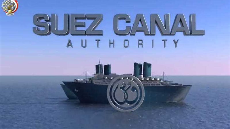 مجلس الوزراء.. قناة