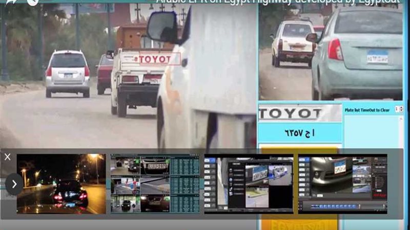 مصريون يبتكرون منظومة