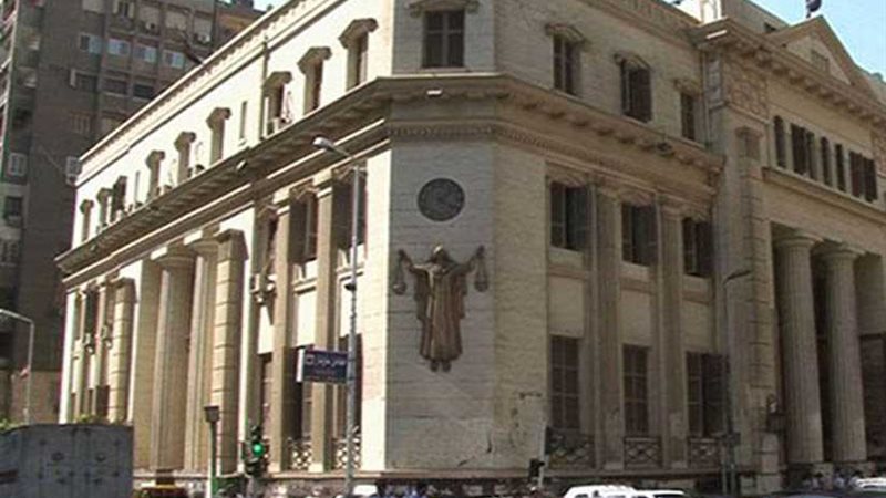 غدا..نظر دعوى تطالب