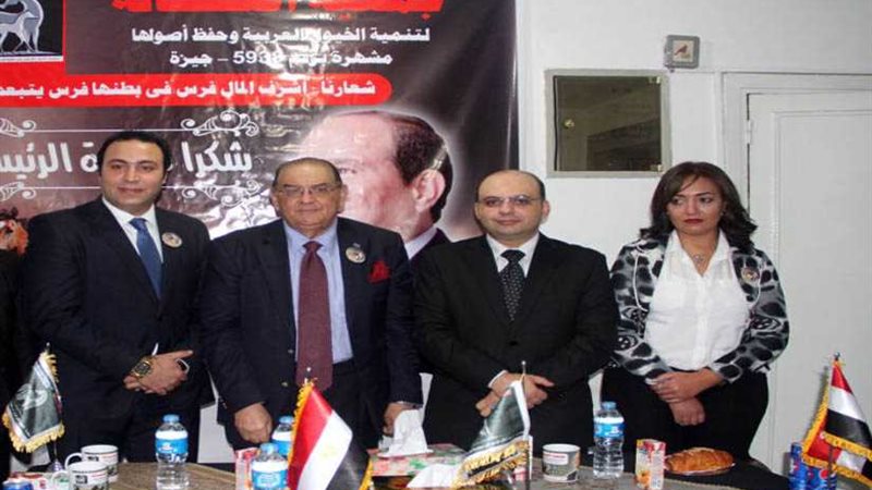 مصر تطلق أول مؤتمر