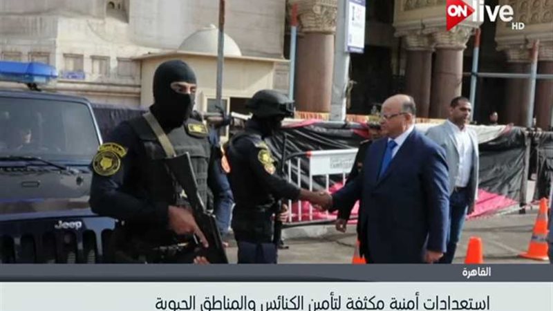 الاستعدادات الأمنية