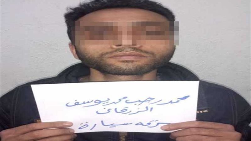 كاميرات المراقبة