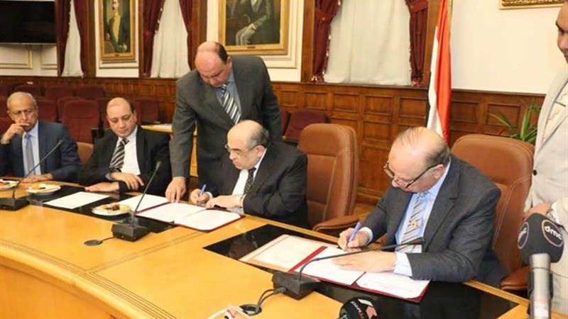 القاهرة تُحول قصر