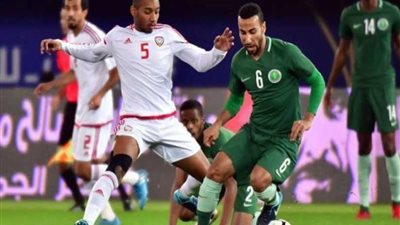 الإمارات تتعادل سلبيا أمام السعودية في كأس الخليج