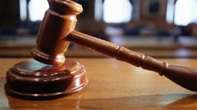 محاكمات غدا الثلاثاء