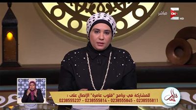 داعية إسلامية: يجب زيارة الطبيب عند المرض ولا نقول أنه حسد (فيديو)
