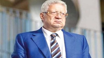 التسوية والتحكيم 