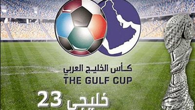 فوز عمان على الكويت في 