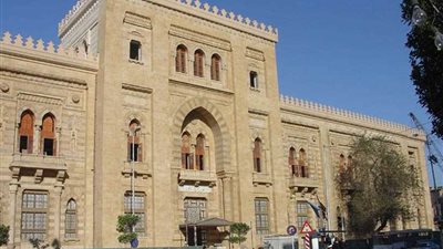 متحف الفن الإسلامي يحتفل بمرور 114 عاما على إنشائه