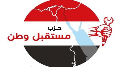 مستقبل وطن الدقهلية: توصيل استمارة 