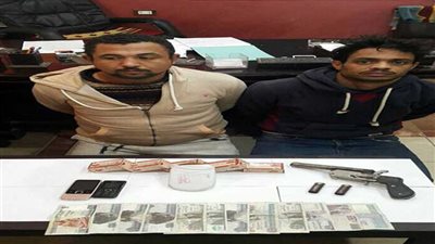 سقوط تشكيل عصابى تخصص فى السرقة بالإكراه في بسيون