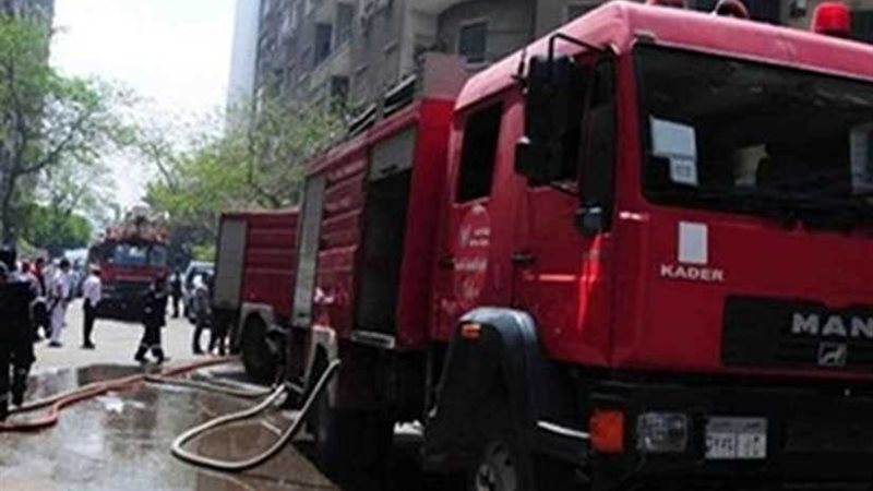 السيطرة على حريق