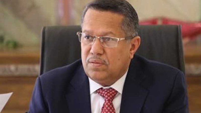 رئيس الوزراء اليمني: