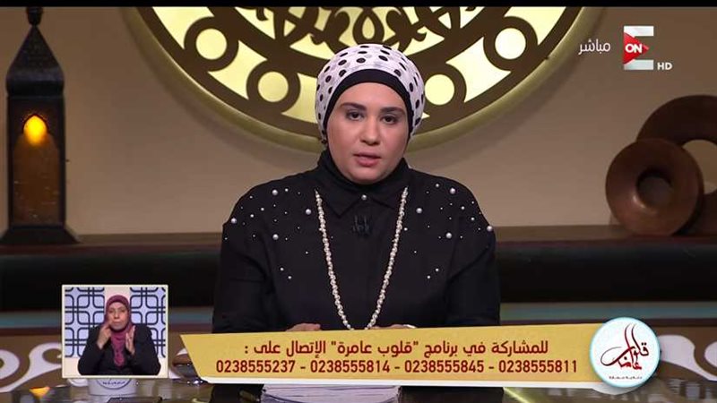 داعية إسلامية: يجب