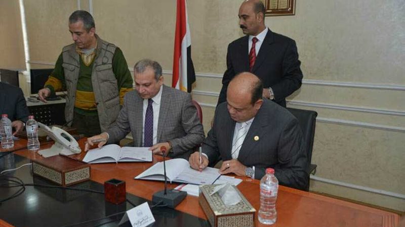 خلال 2018.. إعلان