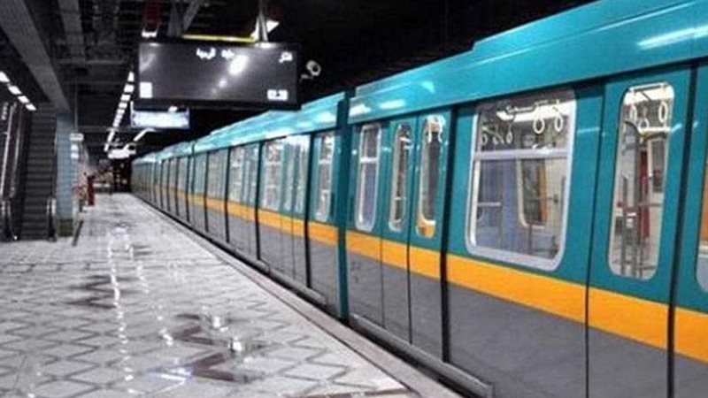 المترو يدفع بفريق