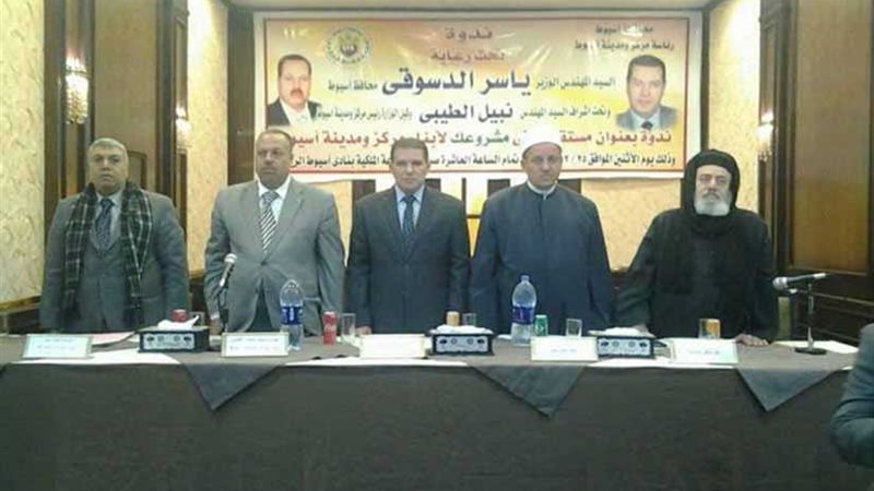 تنفيذ 3500 مشروع