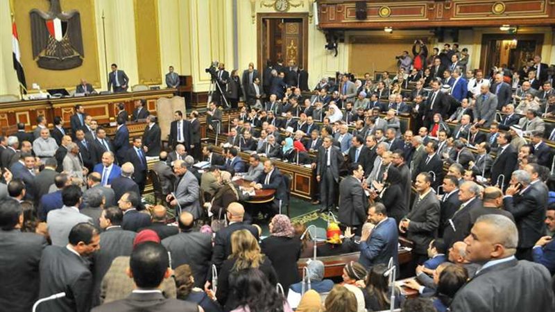 عربية النواب: إطلاق