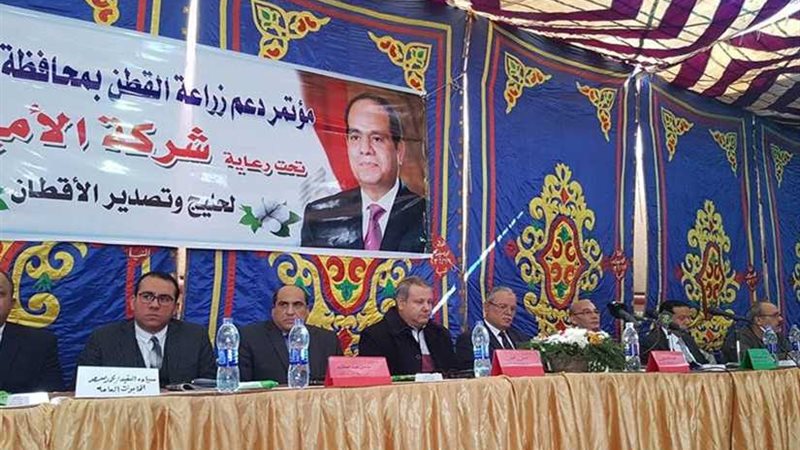 البنا: تطبيق الزراعة