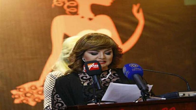 مهرجان المرأة العربية