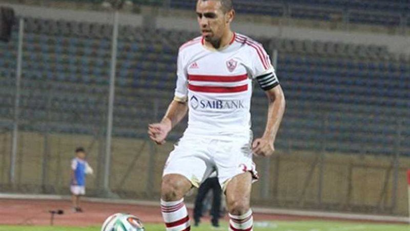 الزمالك يفقد خدمات