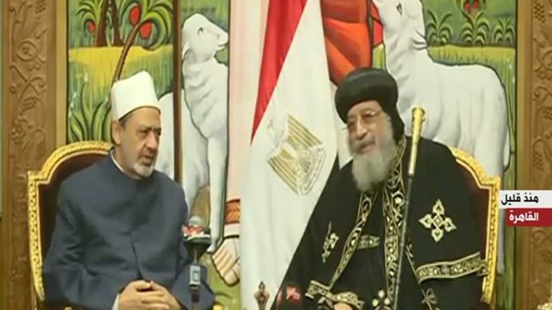 شيخ الأزهر يزور الكاتدرائية