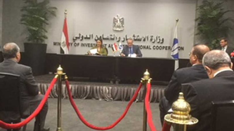 سحر نصر: استثمارات