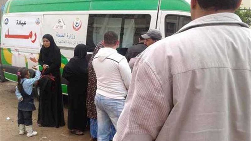 الجمعة المقبلة ..مصر