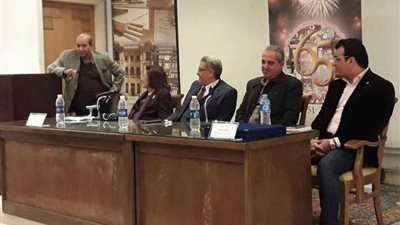 حفل توقيع كتاب 