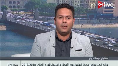 الري: لدينا خطة لمواجهة السيول ونتابع الأوضاع عبر جروب بالواتساب