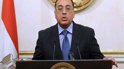 كشف حساب قطاع المشروعات بهيئة المجتمعات العمرانية الجديدة لعام 2017