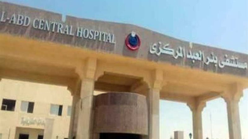 جامعة الأزهر تنظم