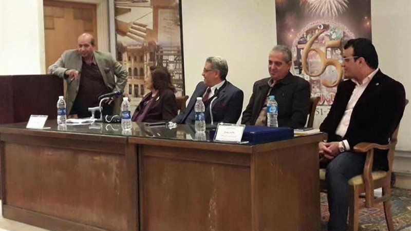 حفل توقيع كتاب  مذكرات