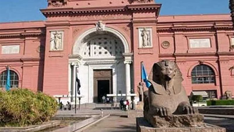 متاحف وزارة الآثار