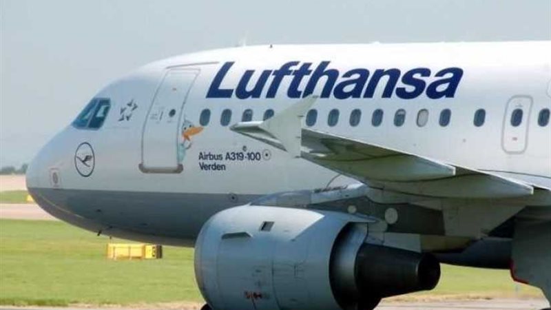 هبوط طائرة ركاب ألمانية