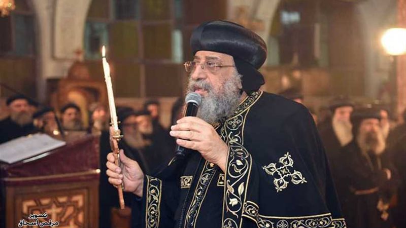 بدءًا من اليوم ..