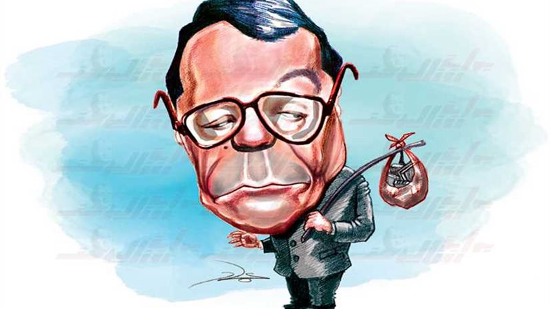 ببليوجرافيا - جبرتي