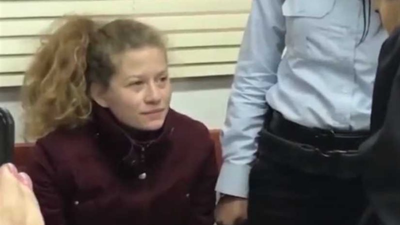 تعرف على أيقونات