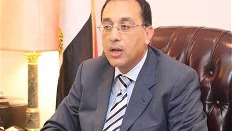 تنفيذ محطة مياه منشأة